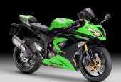 2013 Kawasaki Ninja ZX-6R 636 Performance photo